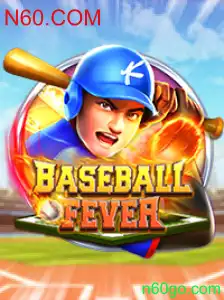 Explorando BaseballFever: Uma Nova Paixão Virtual no Esporte