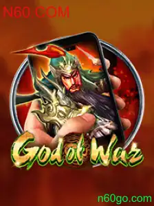 GodofWarM: Um Novo Capítulo no Universo dos Games