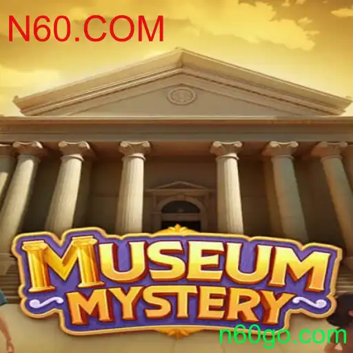 MuseumMystery: Desvendando Segredos e Aventuras