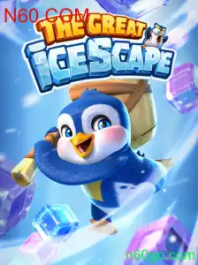 Explorando as Aventuras de TheGreatIcescape